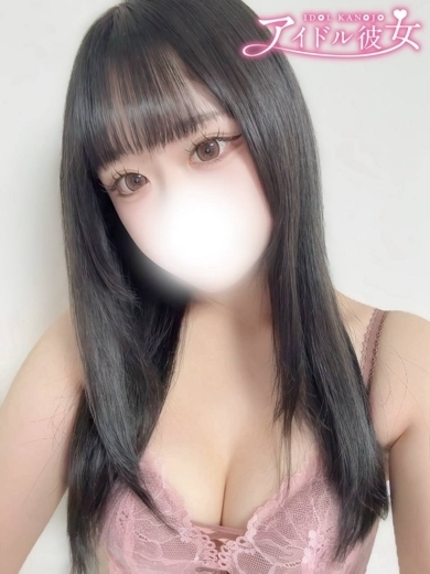 水戸ソープ アイドル彼女 泡泡浴 YOMIYAREA