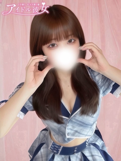 水戸ソープ アイドル彼女 泡泡浴 JINGUUJIMIZUKI