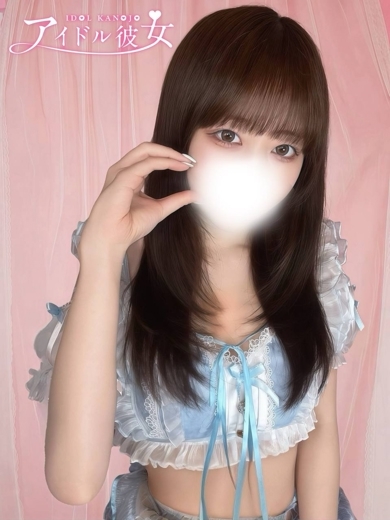 水戸ソープ アイドル彼女 한국인 가능 소프랜드 JINGUUJIMIZUKI