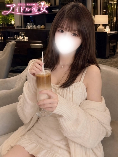水戸ソープ アイドル彼女 泡泡浴 MORIMOTOYUNO