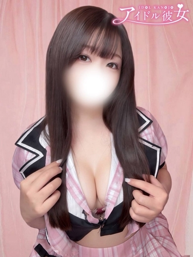 水戸ソープ アイドル彼女 泡泡浴 HOUJOURANA