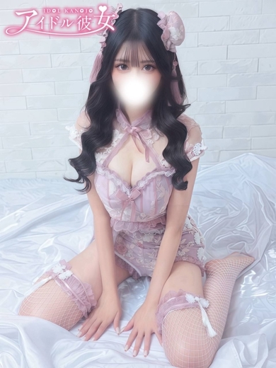 水戸ソープ アイドル彼女 泡泡浴 KUROKISARAN