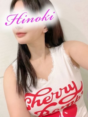 モアグループ水戸人妻花壇 데리헤루 HINOKI