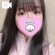 お休みです😭