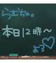 👰🏻‍♀️🩷 確定っっっ！