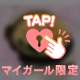 久々の出勤で楽しみにしていたのですが(*´･人･*)