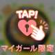 皆様こんばんは(´∀｀∩報告です🔔