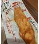 昨日のお礼と晩御飯♡