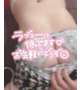 限定公開💞