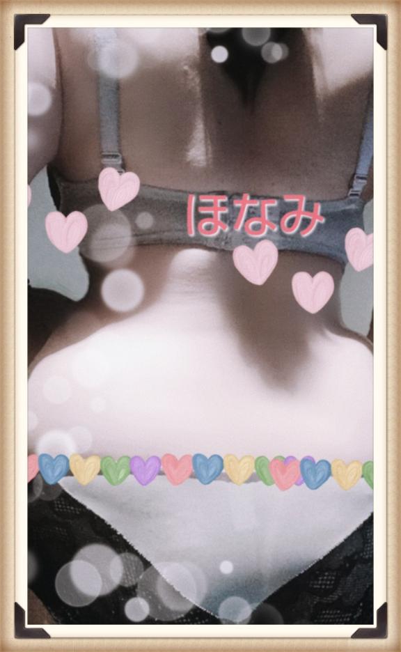 どしたん?話聞こか?