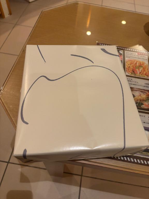 出勤してます