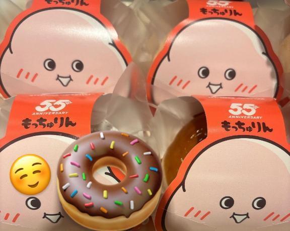 出勤しています