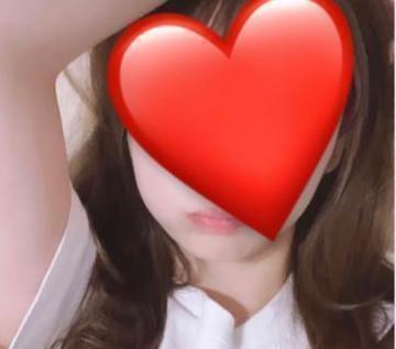 受付終了しました