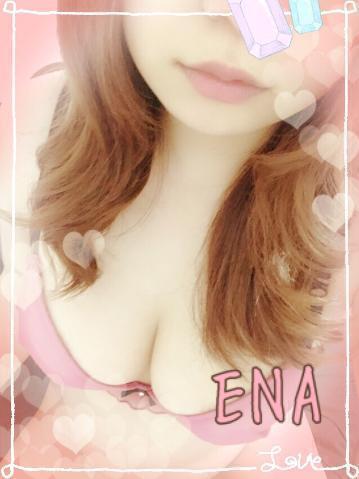 受付開始