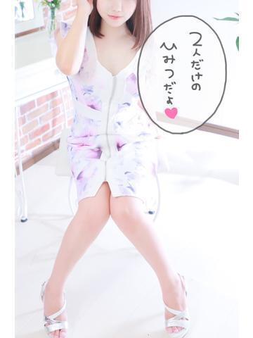 こんばんはー♡