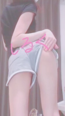 退勤しました♡