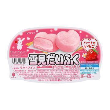 待機に入りました♡