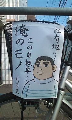 待機に入りました♡