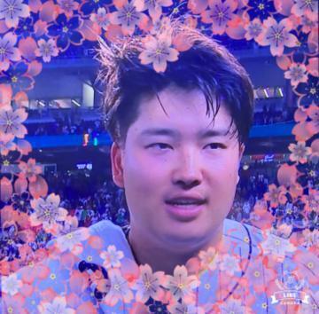 お疲れ様♡