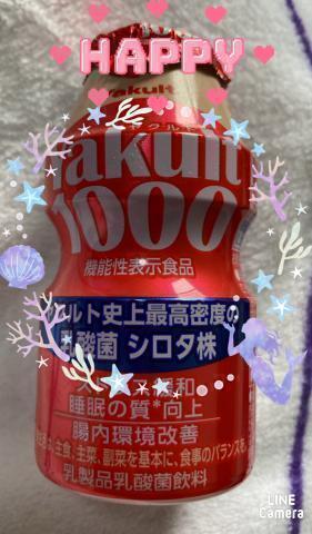 出勤いたしました