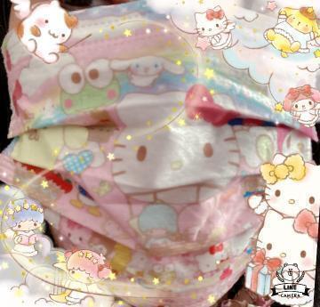 おはよう
