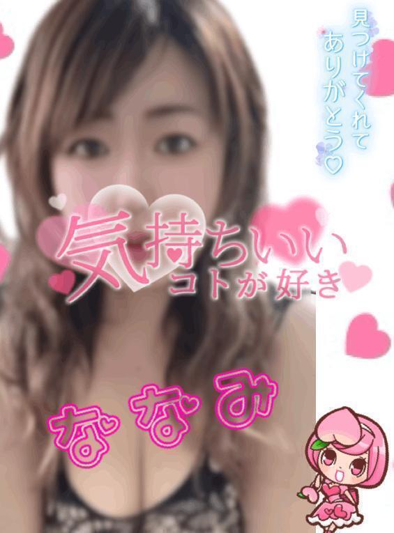 受付開始です♡