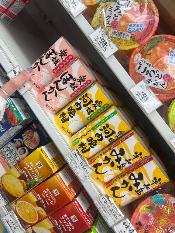 オレンジジュース