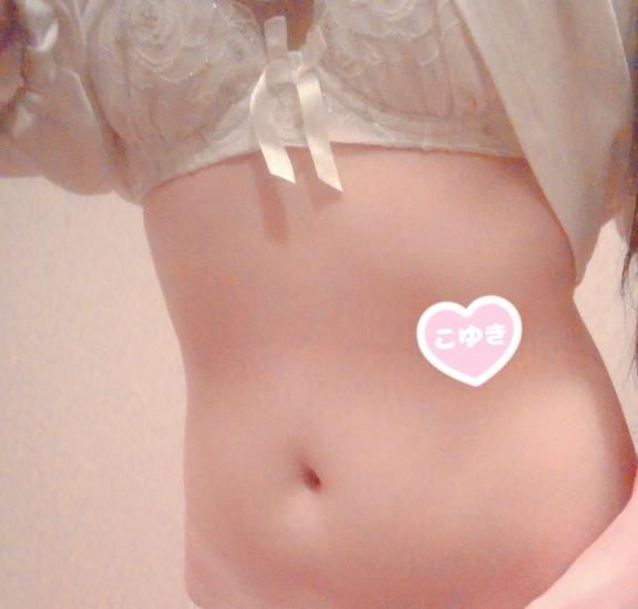 待機に戻りました〜