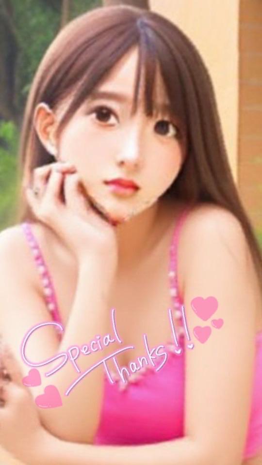 我慢対決しよ♡