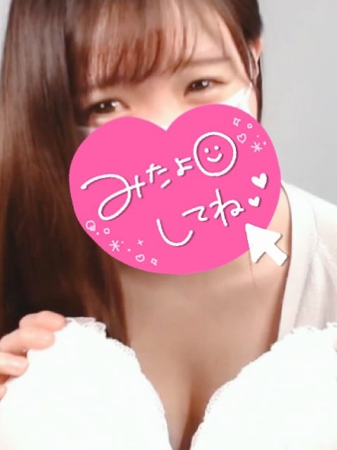 出勤しました♡