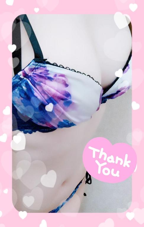 ありがとう☆このあと！