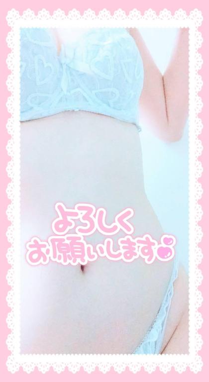 出勤しました〜！！麻里奈