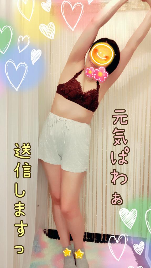 写メ日記サムネイル