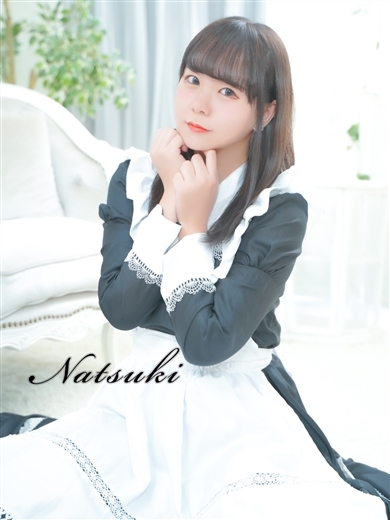   NATSUKI