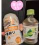 完売っ