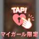X-JAPANのっ！