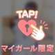 【お礼写メ日記】素敵な時間をありがとう♡♡