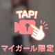 穴あきストッキング♡