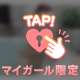 朝から…🔞🙌💕