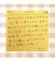 📸💌10/3 150分 O様