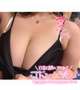 17時から出勤🥰🔞