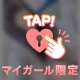 Kスリット🏨御礼💌𓂃𓈒𓂂𓏸