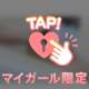 船橋🏨本指さま🙇‍♀️御礼💌𓂃𓈒𓂂𓏸