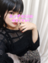 チャッピーのパーソナライズ、ちゃんとしてる？