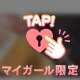 🤍夢でも会えたらいいね🤍