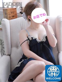 那珂川角海老 ソープランド KYOU