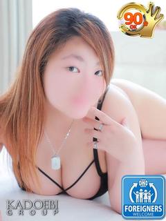 那珂川角海老 ソープランド RUI