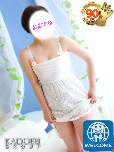 那珂川角海老 한국인 가능 소프랜드 MAI