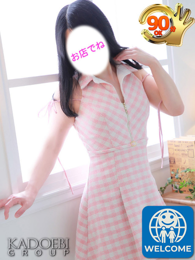 那珂川角海老 한국인 가능 소프랜드 REINA