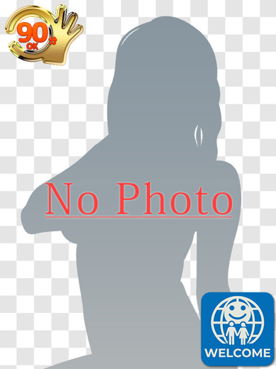 那珂川角海老 한국인 가능 소프랜드 RIN